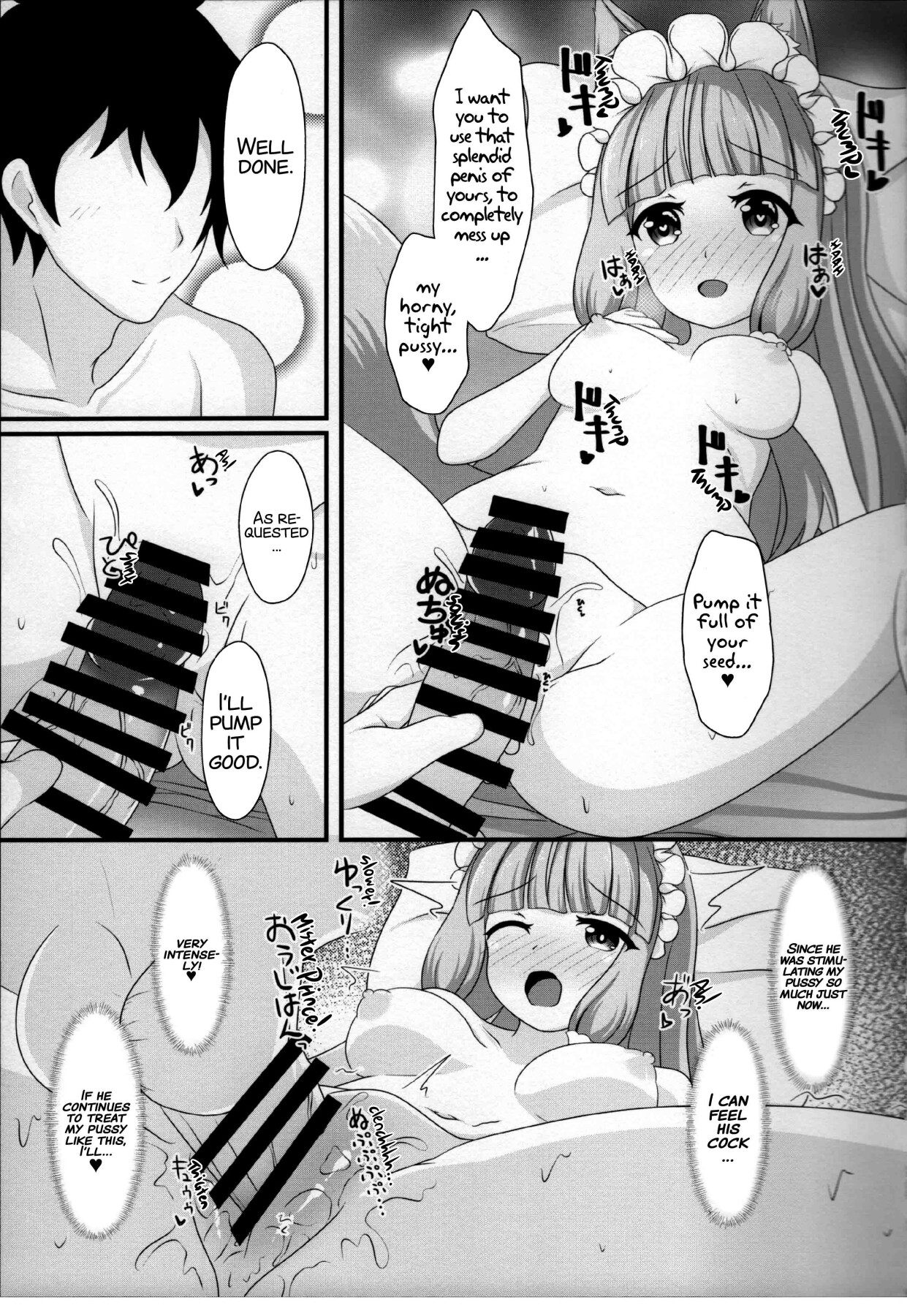 Hentai Manga Comic-Magic Princess Connect! 3-Read-13